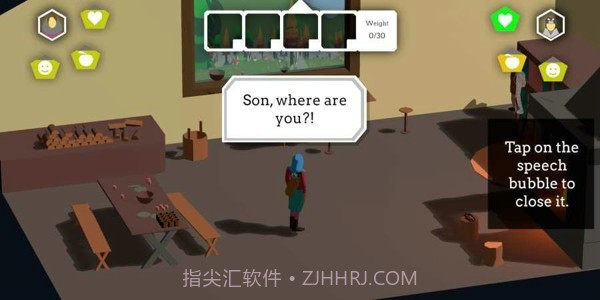 过度生长截图1 过度生长截图1