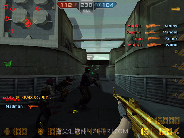 CSOL赤色彗星手机版截图1