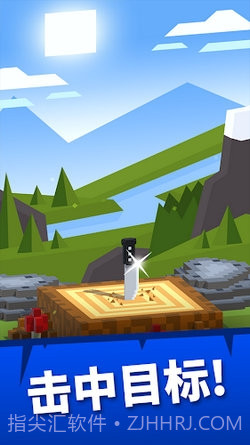 刀俱乐部截图2 刀俱乐部截图2