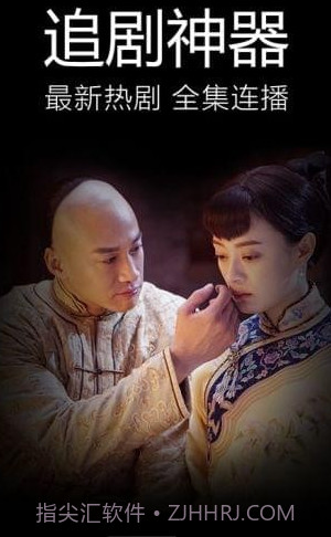 百度视频(百度视频播放器)正式版截图1 百度视频(百度视频播放器)正式版截图1