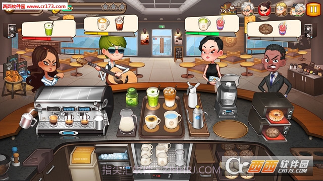 烹饪冒险CookingAdventure官网版截图2 烹饪冒险CookingAdventure官网版截图2