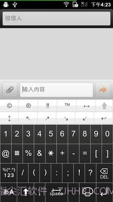 日语输入法(Simeji)截图4 日语输入法(Simeji)截图4