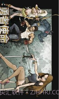 勇者使命单机版截图3 勇者使命单机版截图3