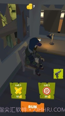 僵尸城危机截图3 僵尸城危机截图3