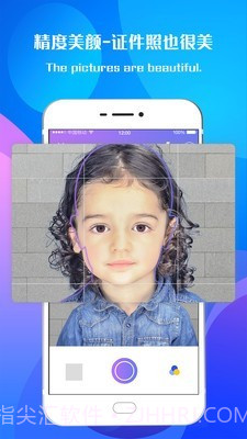 专业证件照相机截图2 专业证件照相机截图2