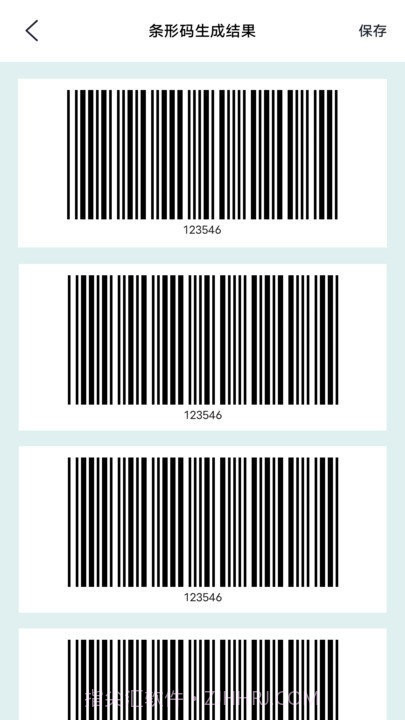 扫一扫二维码截图4 扫一扫二维码截图4