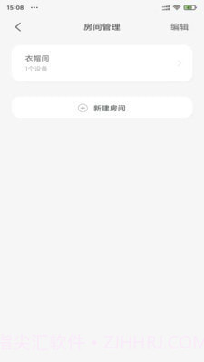 值得看云智能截图5