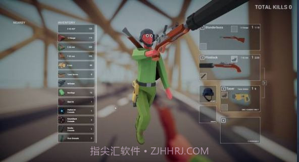 沙雕吃鸡截图1 沙雕吃鸡截图1