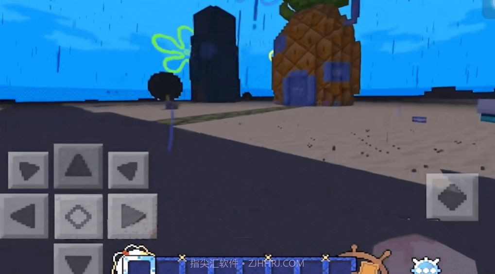 比奇堡的冒险之旅截图1 比奇堡的冒险之旅截图1