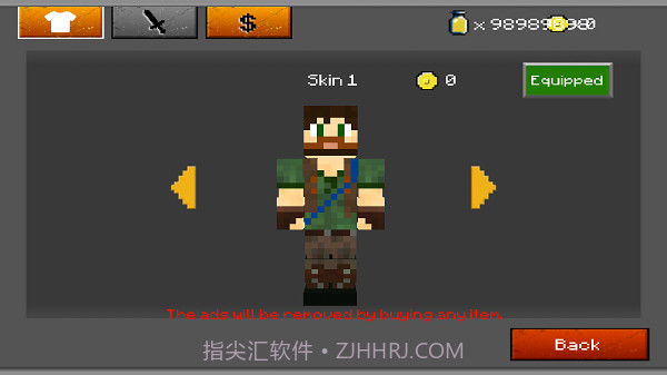 我的世界饥饿官网版截图2 我的世界饥饿官网版截图2