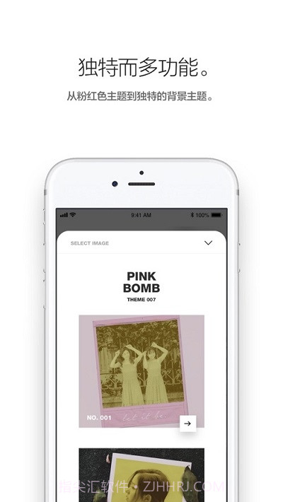 Low Polar拍立得截图1 Low Polar拍立得截图1