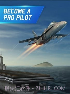 飞行试验模拟器截图3