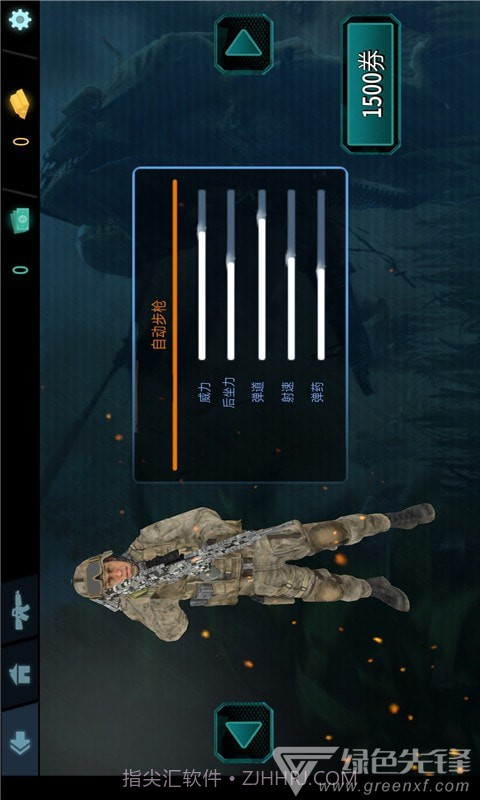 刺激吃鸡战场手机版v1.1截图1 刺激吃鸡战场手机版v1.1截图1