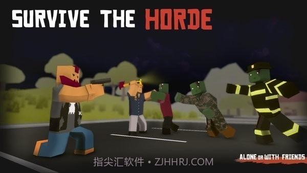 未变异者2正式版正版截图4