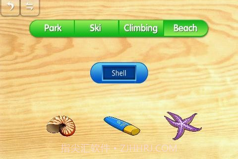 宝宝拼图游玩认知手机版截图5 宝宝拼图游玩认知手机版截图5