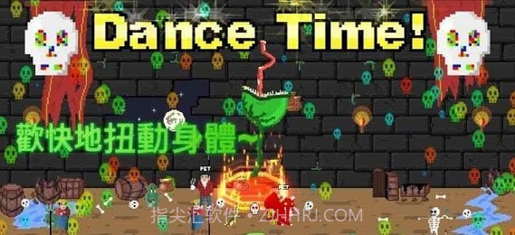 饥饿的植物截图2