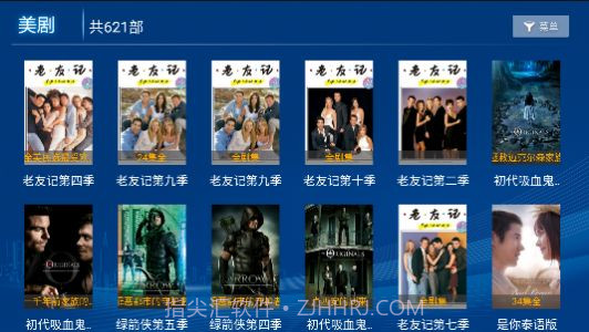 云汇TV截图2 云汇TV截图2