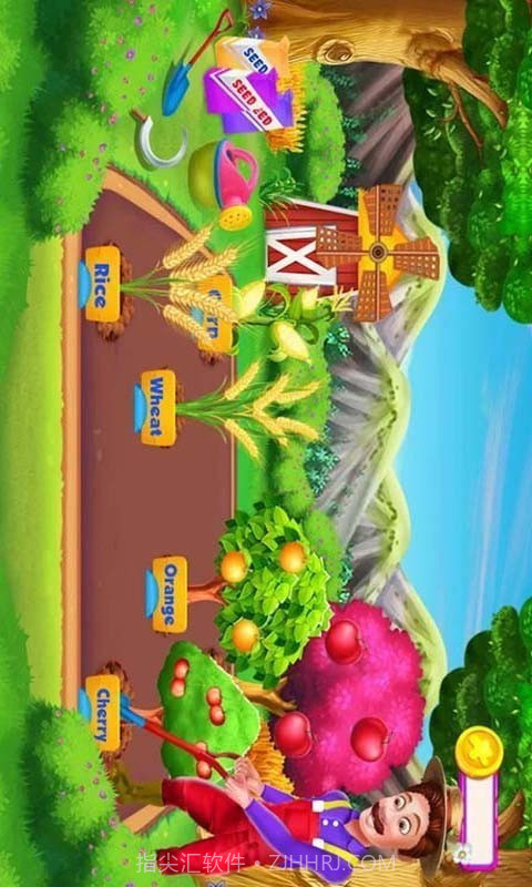 农场欢乐小镇截图5 农场欢乐小镇截图5
