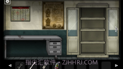 遗忘之丘门诊室截图2 遗忘之丘门诊室截图2