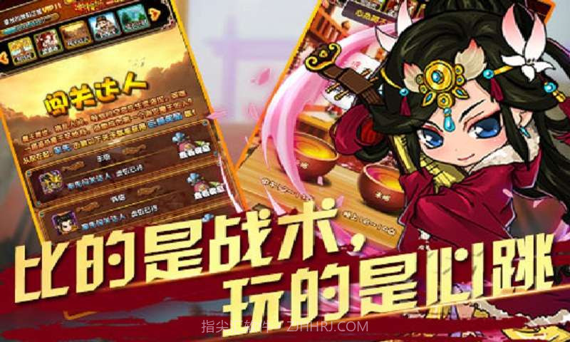 爱消魂截图1 爱消魂截图1