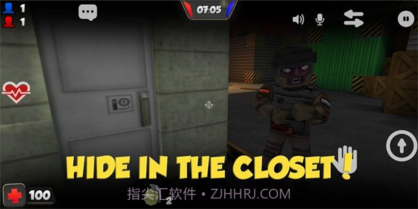 隐藏僵尸手机版截图1 隐藏僵尸手机版截图1