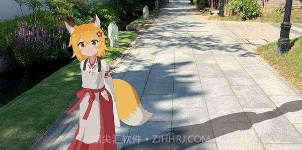 请让我撒娇仙狐大人特装版截图2