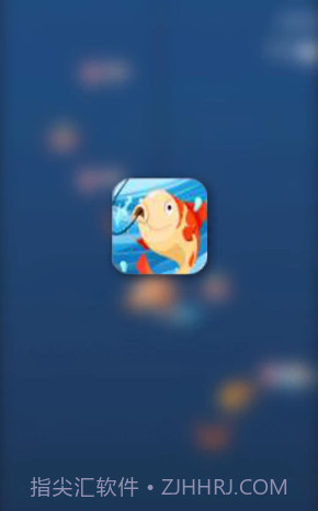 钓鱼高高手截图4 钓鱼高高手截图4