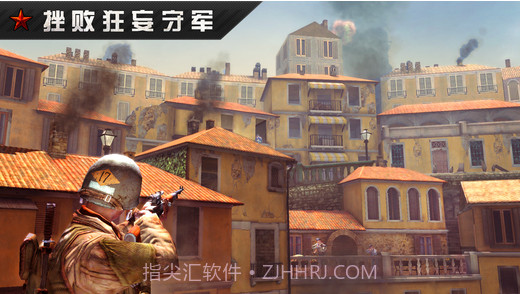 火线指令:战柏林正式版截图3 火线指令:战柏林正式版截图3