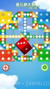 飞行棋大战Online免费版截图3 飞行棋大战Online免费版截图3