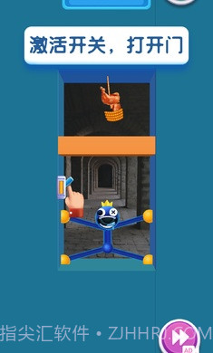 彩虹朋友蓝色怪兽截图2 彩虹朋友蓝色怪兽截图2