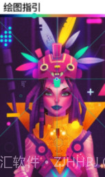 Procreate Pocket(Procreate Pocket插画)V1.1 免费截图3