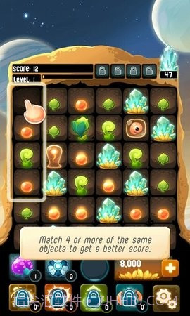 拯救外星人洞穴截图1 拯救外星人洞穴截图1