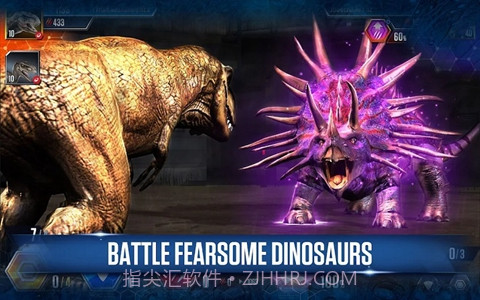 侏罗纪世界内购版截图1