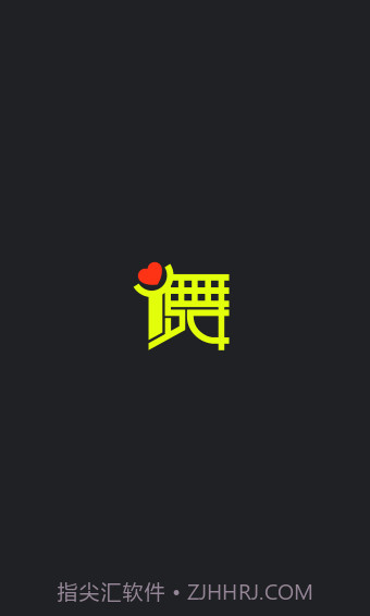 i舞截图1 i舞截图1