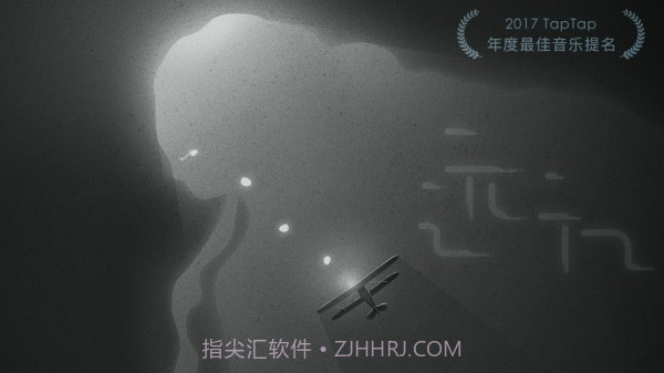 Loner截图1 Loner截图1