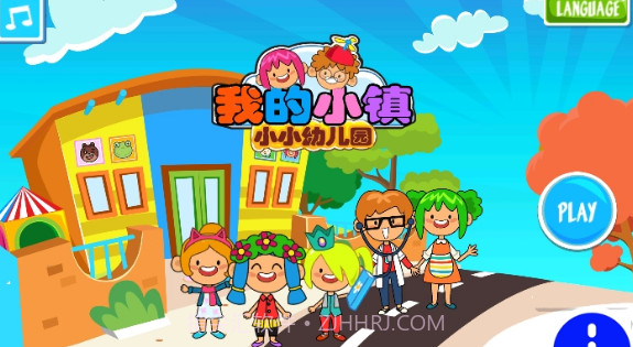 我的小镇爷爷奶奶的家截图3 我的小镇爷爷奶奶的家截图3