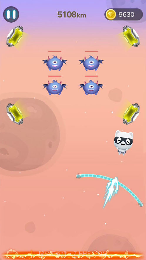 一跳飞天截图3 一跳飞天截图3