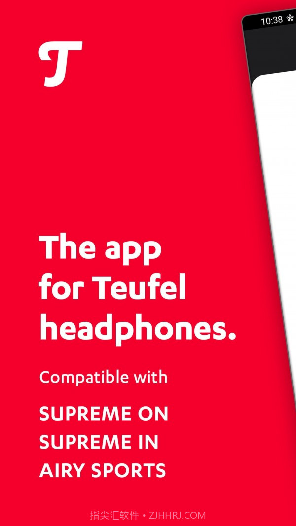 Teufel Headphones截图1