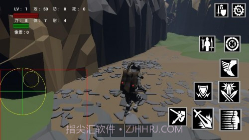 复活新墨西哥州截图1 复活新墨西哥州截图1