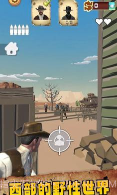 荒野西部牛仔截图4 荒野西部牛仔截图4