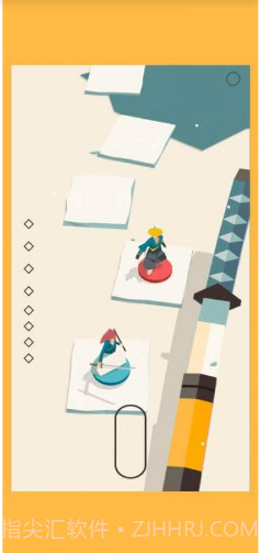 宫本武藏截图3 宫本武藏截图3