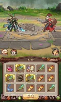 姜丝萌萌消游戏截图2 姜丝萌萌消游戏截图2