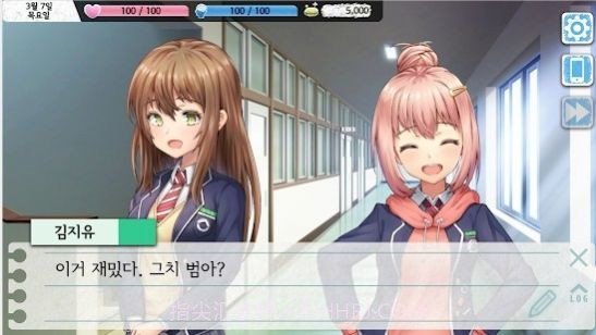 甘苦回忆录中文版截图3 甘苦回忆录中文版截图3