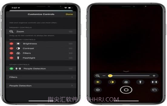 ios15系统截图1 ios15系统截图1