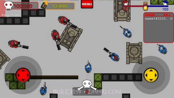 红蓝枪战大作战截图1
