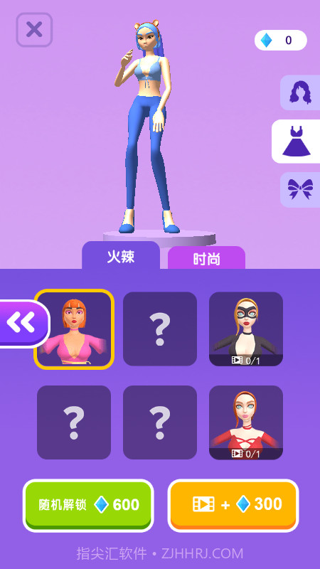 我长发贼飘截图1 我长发贼飘截图1