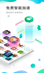 ourplay正式版截图2