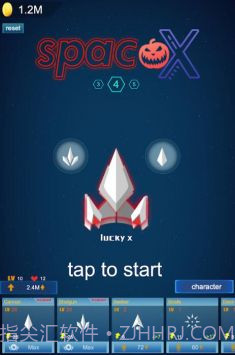 银河系多元射手截图3 银河系多元射手截图3