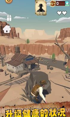 荒野西部牛仔截图2 荒野西部牛仔截图2