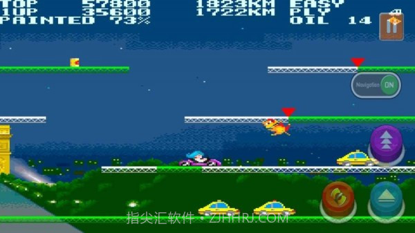 城市连结截图2 城市连结截图2